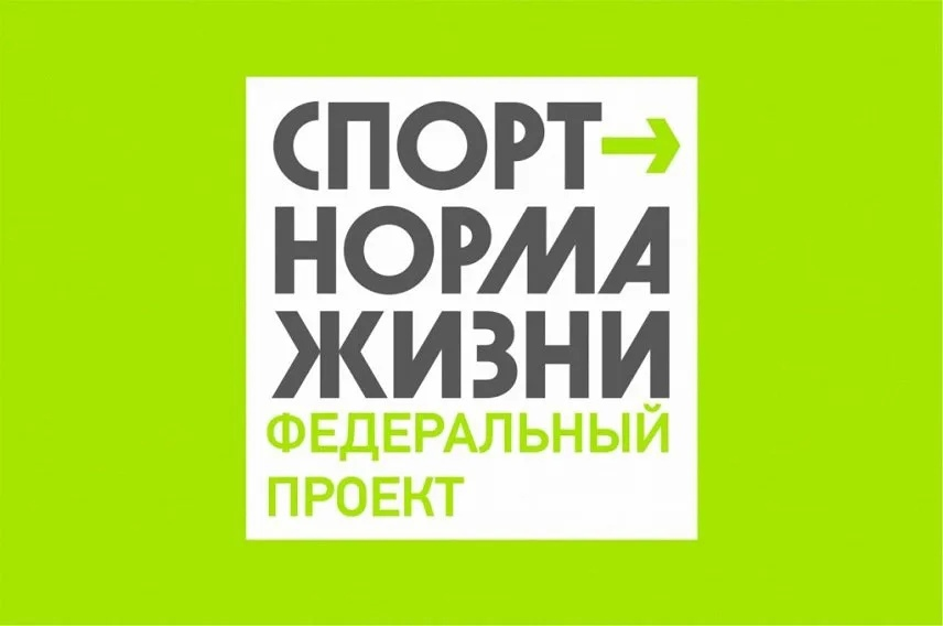 Приглашаем детей и подростков поучаствовать в конкурсе!