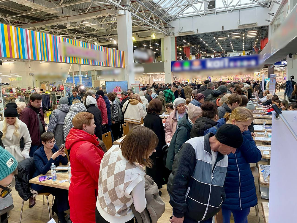 20 ноября 2025 года в Магнитогорске состоялась масштабная городская Ярмарка трудоустройства