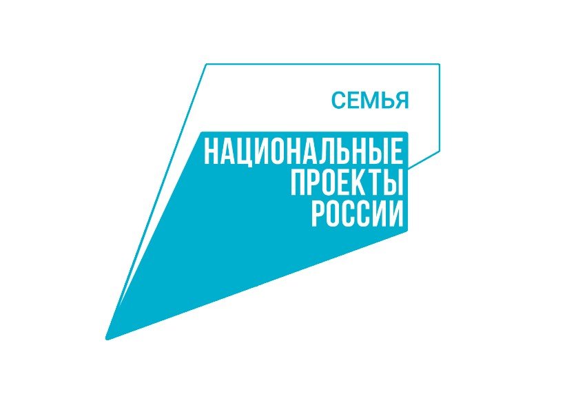 Присоединяйтесь к программе «Активное долголетие», и вам обязательно понравится!