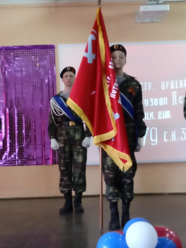 Эстафета передачи копии Знамени Победы