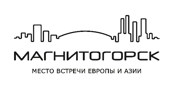 Администрация города Магнитогорска