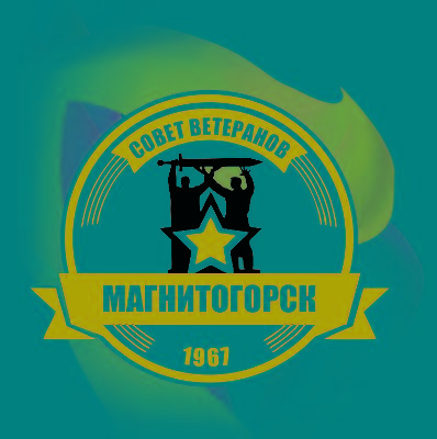 Круглый стол к Дню медицинского работника