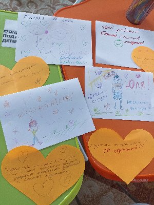 В июне 2025 г. в муниципальном семейном клубе "Место притяжения" прошел семейный тренинг