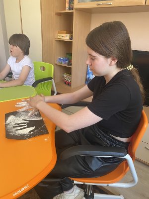 "Тепло наших рук"