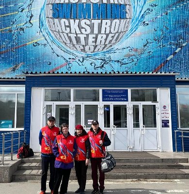 17 апреля 2025 года в Челябинске состоялись областные соревнования по настольному теннису и плаванию в зачет XIV Спартакиады ветеранов труда и спорта(пенсионеров) Челябинской области 2025 года.