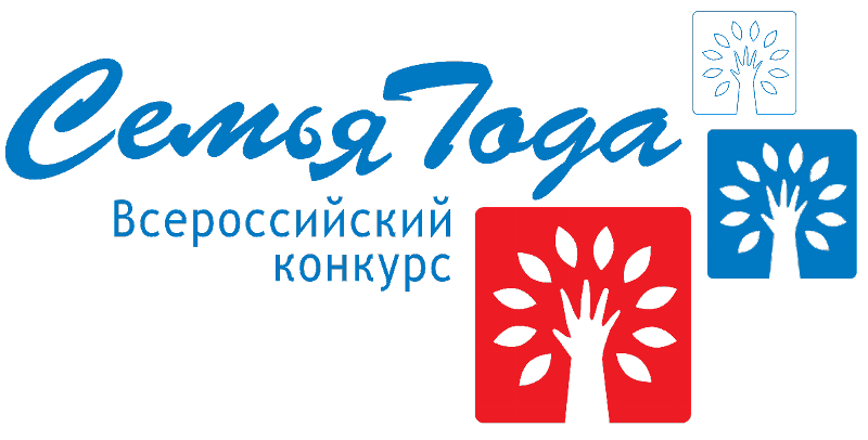 С 13 по 22 мая 2025 года в Магнитогорске проводится муниципальный этап Всероссийского конкурса «Семья года 2025» С 13 по 22 мая 2025 года в Магнитогорске проводится муниципальный этап Всероссийского конкурса «Семья года 2025»