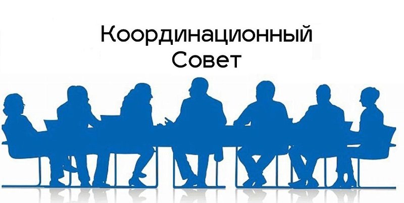 Представители некоммерческих организаций! Представители некоммерческих организаций!